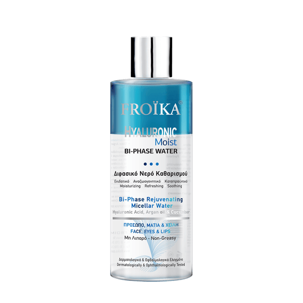 HYALURONIC Moist BI-PHASE MICELLAR WATER